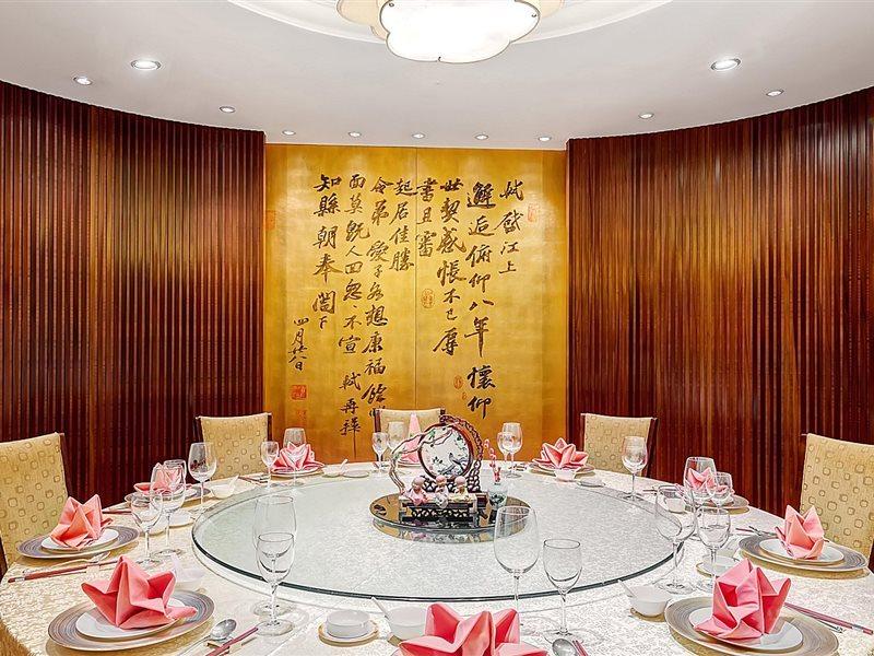 Voco Changzhou Fudu المظهر الخارجي الصورة