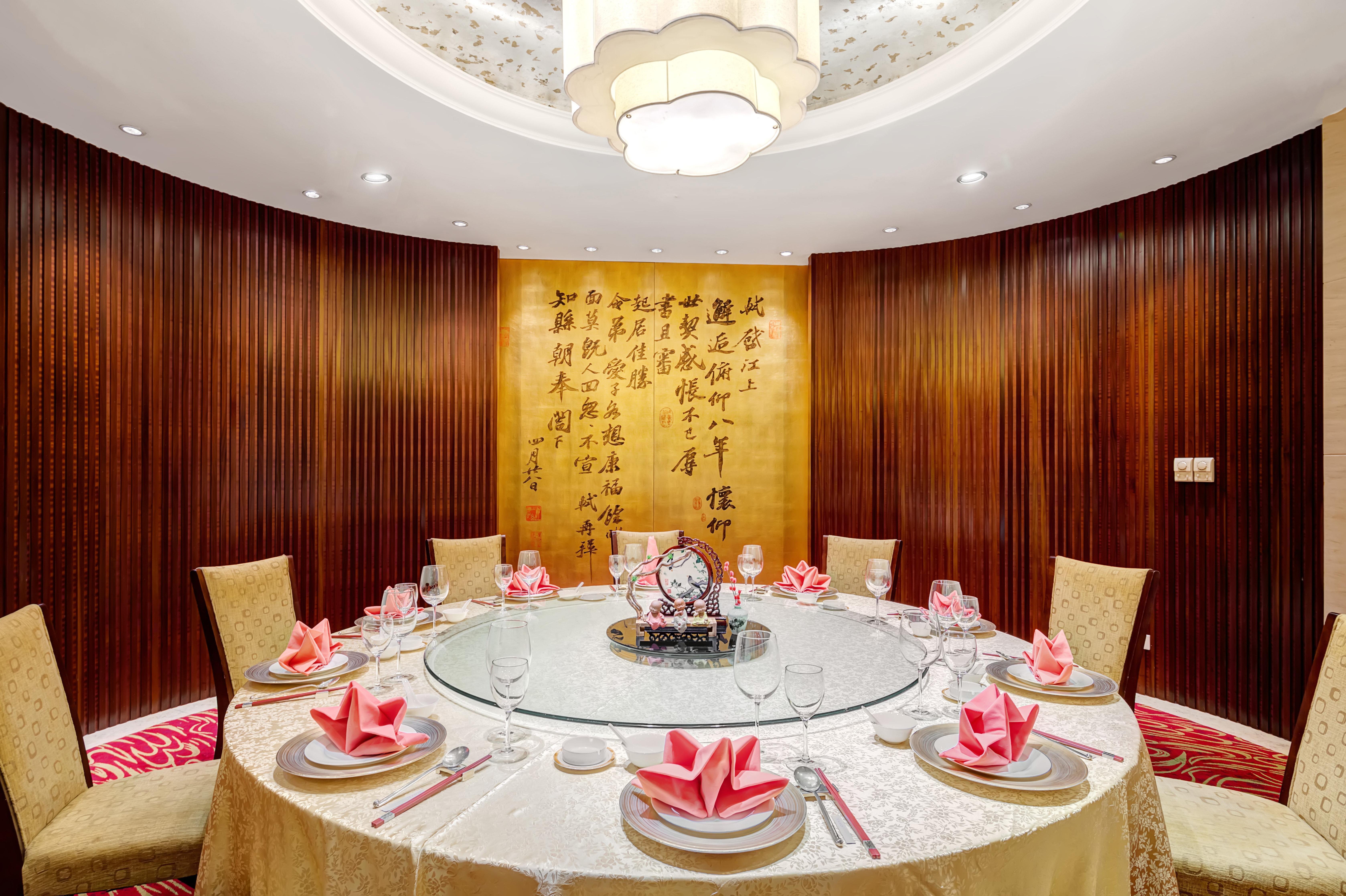Voco Changzhou Fudu المظهر الخارجي الصورة