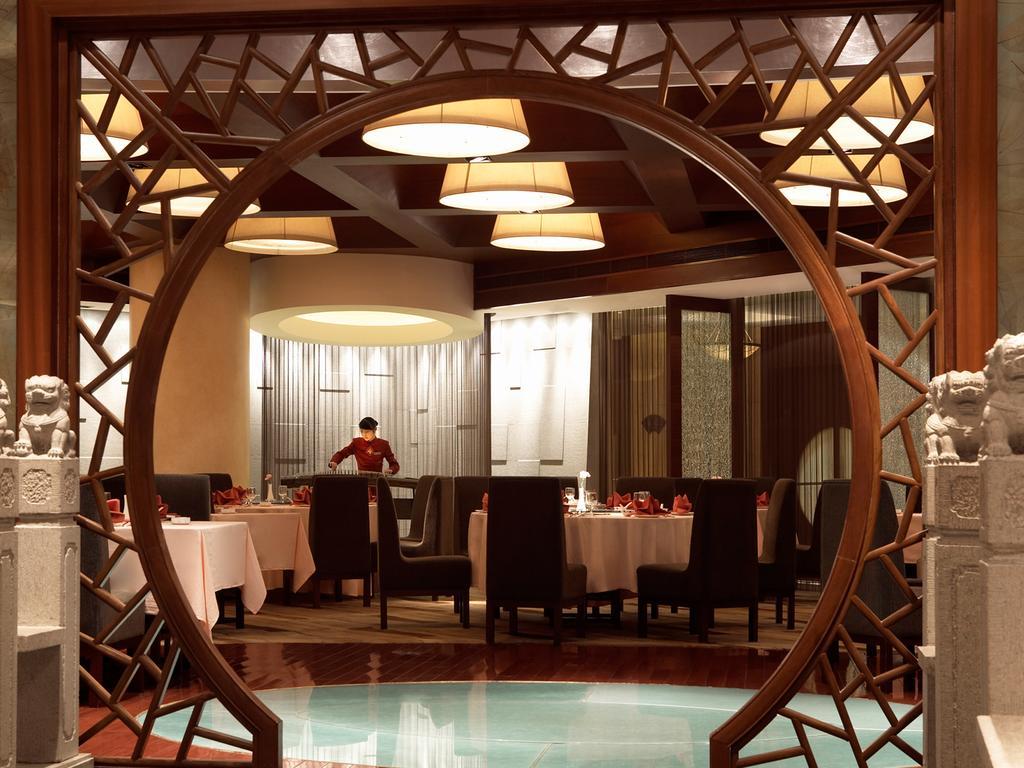 Voco Changzhou Fudu المظهر الخارجي الصورة